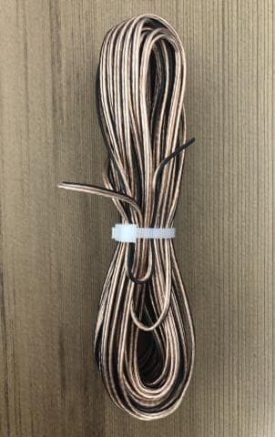 HUUM Cable for UKU Sensor, 75ft UKUSNSORCABLE-75 — photo 1